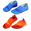 1 Pair Women Men's Skin Water Shoes Aqua Socks Yoga Exercise Pool Beach Dance Swimming Shoes Slipper On Surf Outdoor Sport